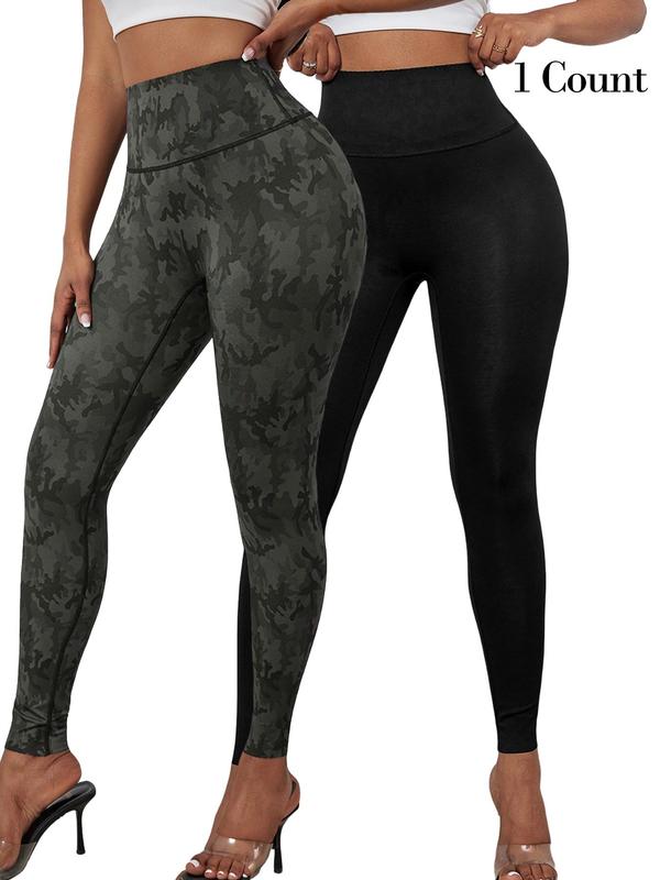 Women's Tie Dye & Camo Print Reversible High Waist Shapewear Leggings, Casual Comfy Breathable High Stretch Skinny Pants for Daily Wear, Body Shapewear, Ladies Shapewear Bottoms for All Seasons