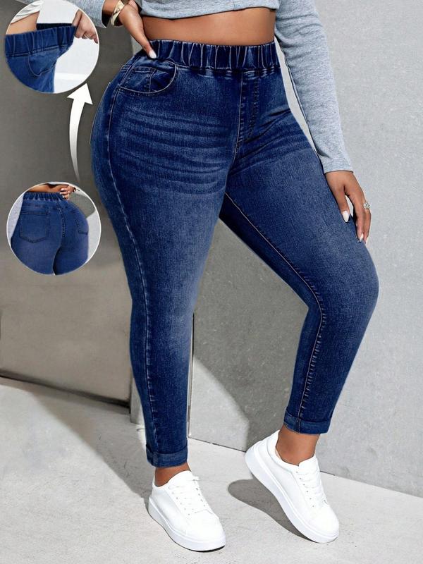  Solid Elastic Waist Skinny Jeans, Casual Streetwear, Fashion Pocket Design Denim Pants for Daily Outdoor Wear, Women Jeans for Fall & Winter, Gift Set