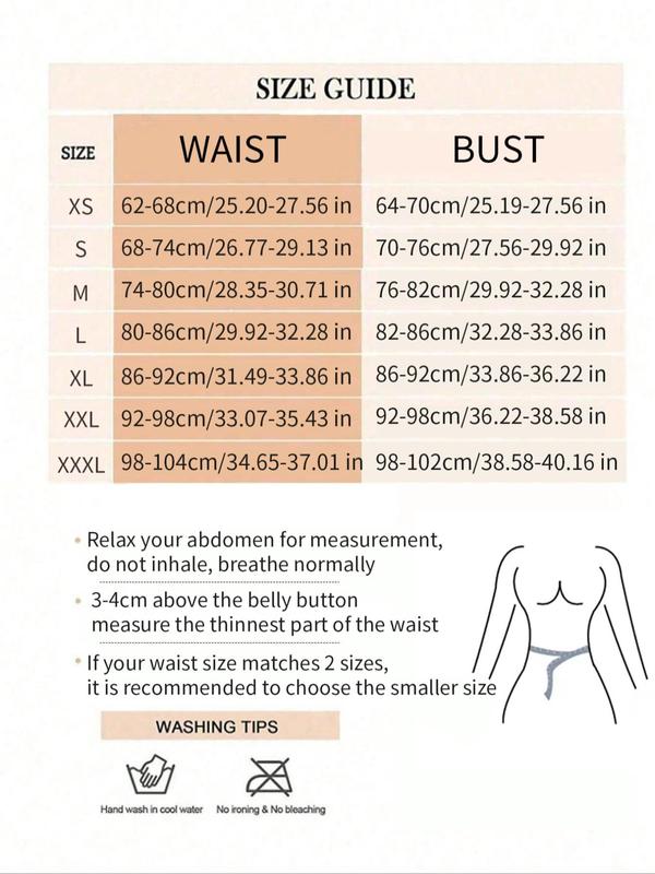 Women's Adjustable Hook & Eye Closure Zipper Waist Trainer, High Stretch Tummy Control Shaper, Waist Cincher for Postpartum Recovery, Shapewear for Women