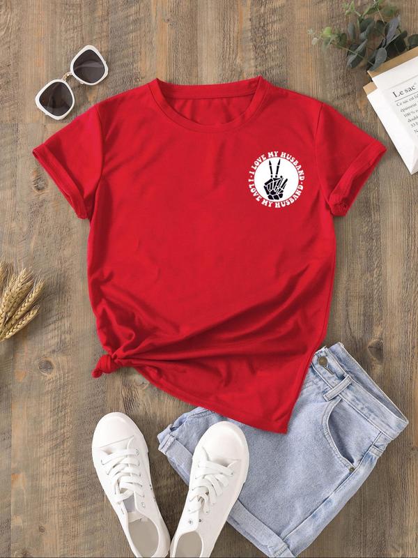 Women's Letter Graphic Print Round Neck Tee, Summer Clothes Women, Short Sleeve T-Shirt for Summer, Women's Top for Daily Wear