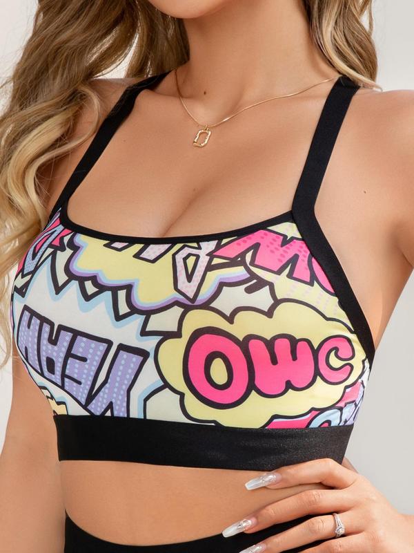 Two-Piece Set Women's Pop Art Print Criss Cross Underwear Set, Casual Cut Out Wireless Bra & High Waist Shorts, Ladies Lingerie Set for Daily Wear