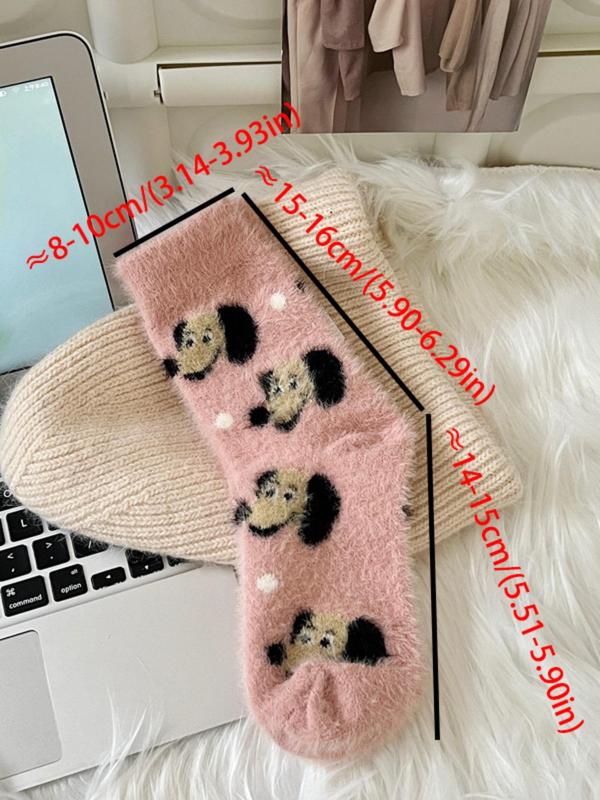 Women's Cute Animal Print Fuzzy Socks, Casual Soft Comfy Floor Socks for Fall & Winter, Women's Socks for Daily Wear