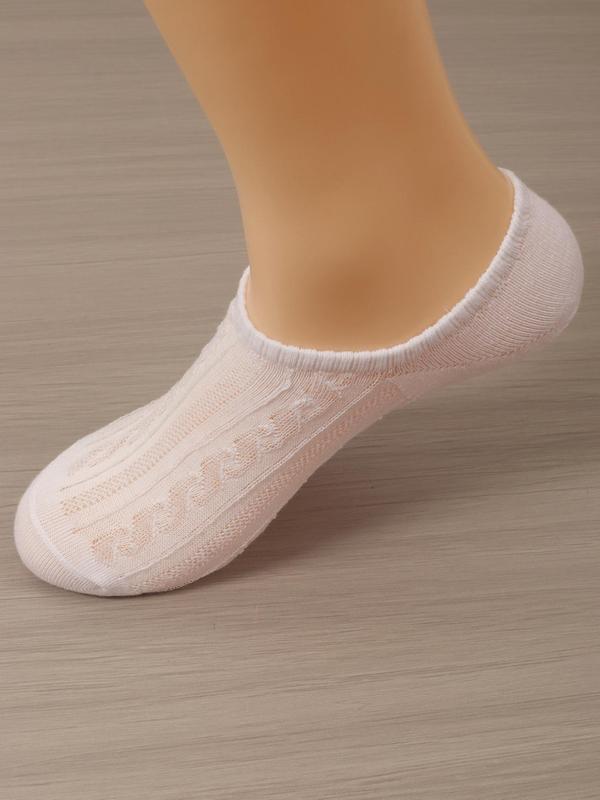 Women's 10 Pairs Textured Invisible Socks, Casual Soft Comfy Breathable Socks For Daily Wear, Women's Socks & Hosiery