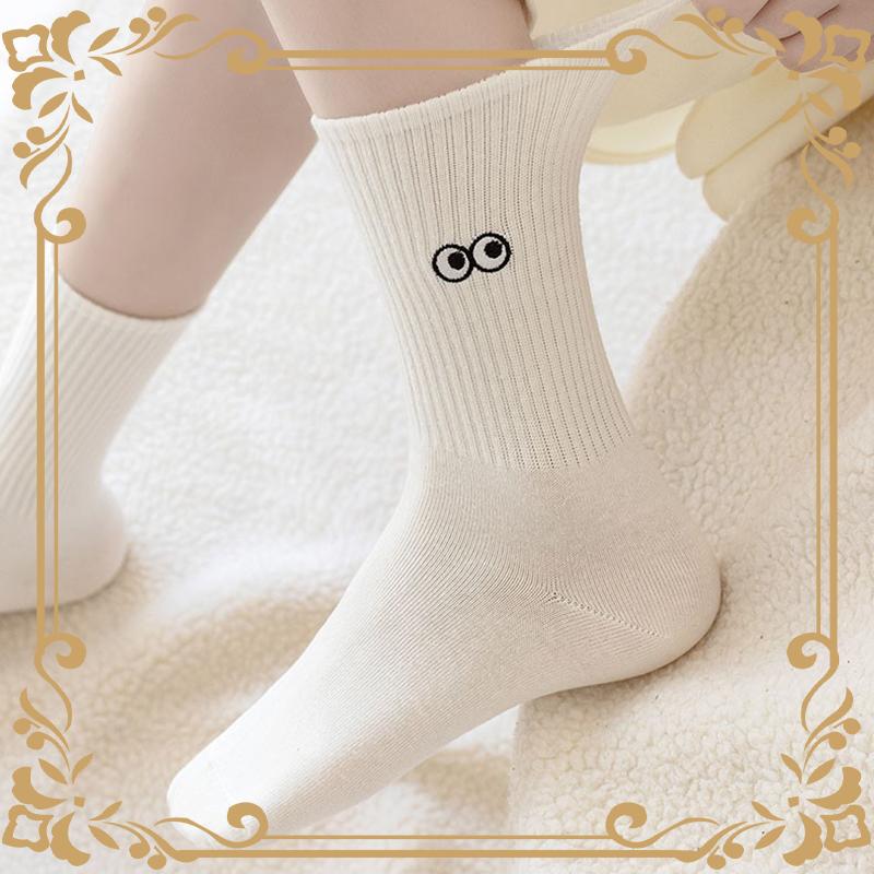 Women Cartoon Expression Embroidery CrewSocks, Cute Casual Soft Comfortable BreathableSocks for All Seasons, Men & Women Socks forDaily Wear Womenswear Bridal