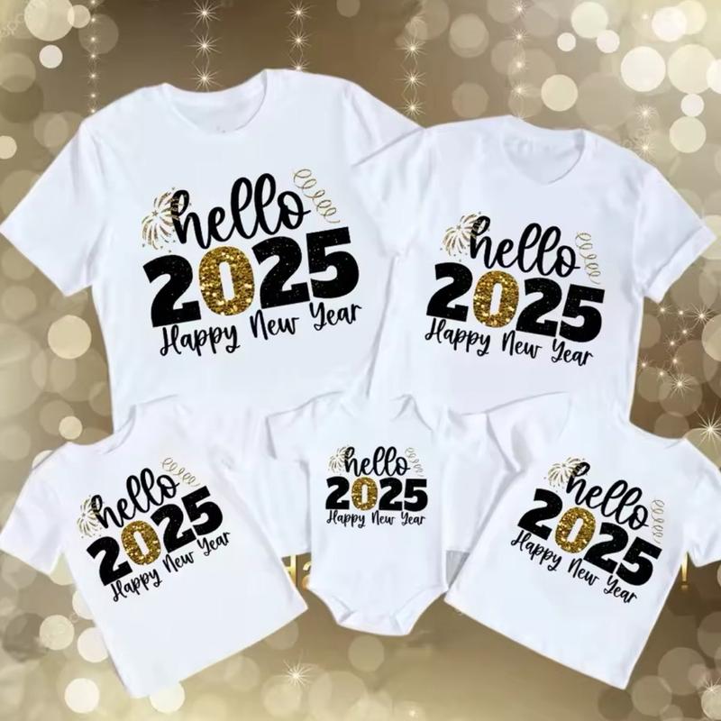 2025 Happy New Year T-Shirts – All Ages & Sizes