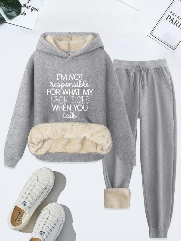 Two-Piece Set Women's Letter Print Hoodie & Plain Drawstring Waist Sweatpants Set, Casual Long Sleeve Hooded Sweatshirt & Pocket Jogger Pants, Women's Fall & Winter Clothes