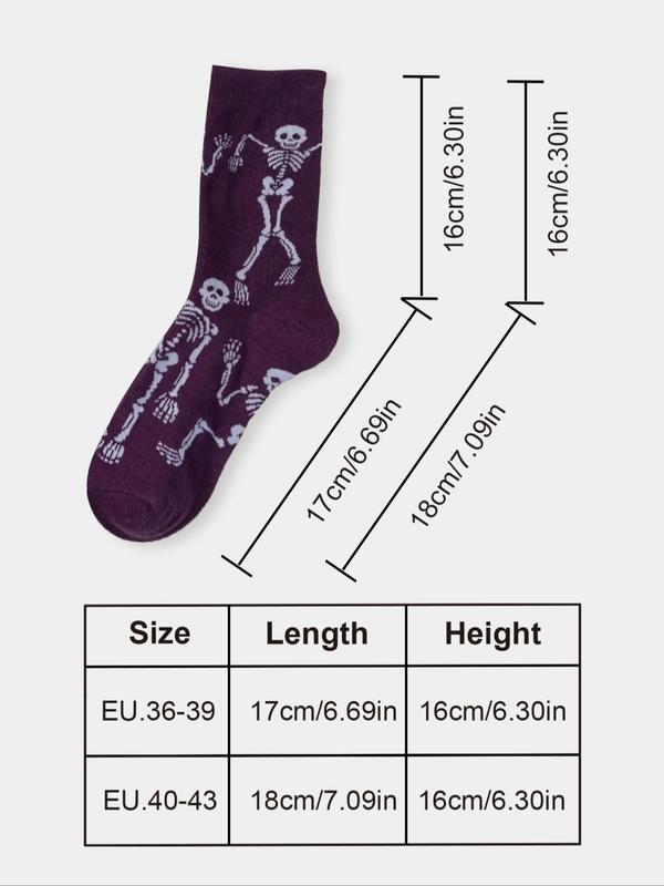 Women's Skull Print Crew Socks, Fashion Comfy Breathable Socks, Multipack Graphic Socks for All Seasons