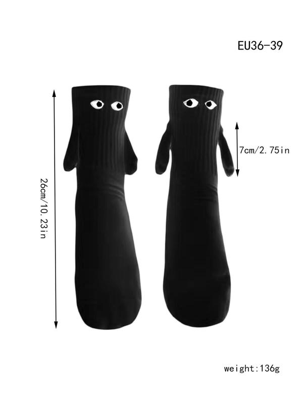 Women's Eyes Embroidery Holding Hand Magnetic Crew Socks, Cute Funny Magnetic Attraction Mid-Calf Socks for Women, Soft Comfy Breathable Socks for Fall & Winter