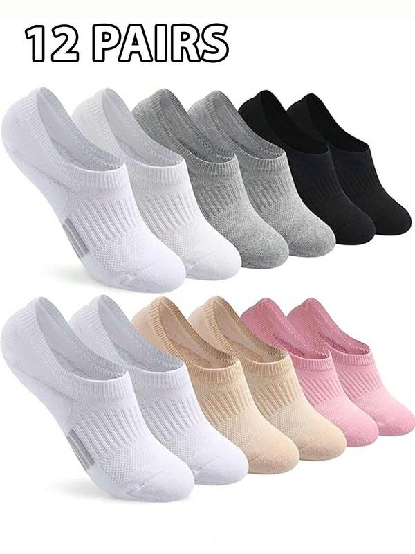 Women's Solid Ankle Socks, Casual Moisture Wicking Low Cut Socks, Soft Comfy Breathable Socks for All Seasons Daily Wear