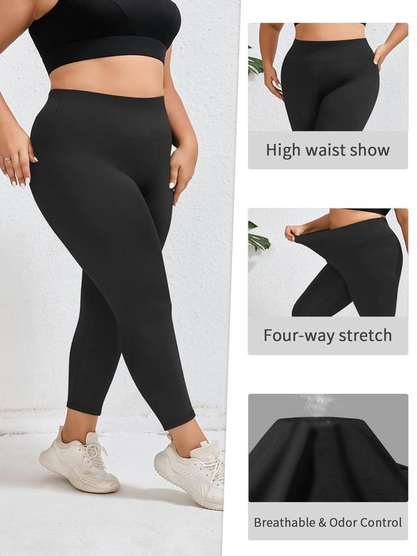  Solid High Waist Leggings, Casual Comfy High Stretch Skinny Pants for Women, Women's Bottoms for Fall & Winter