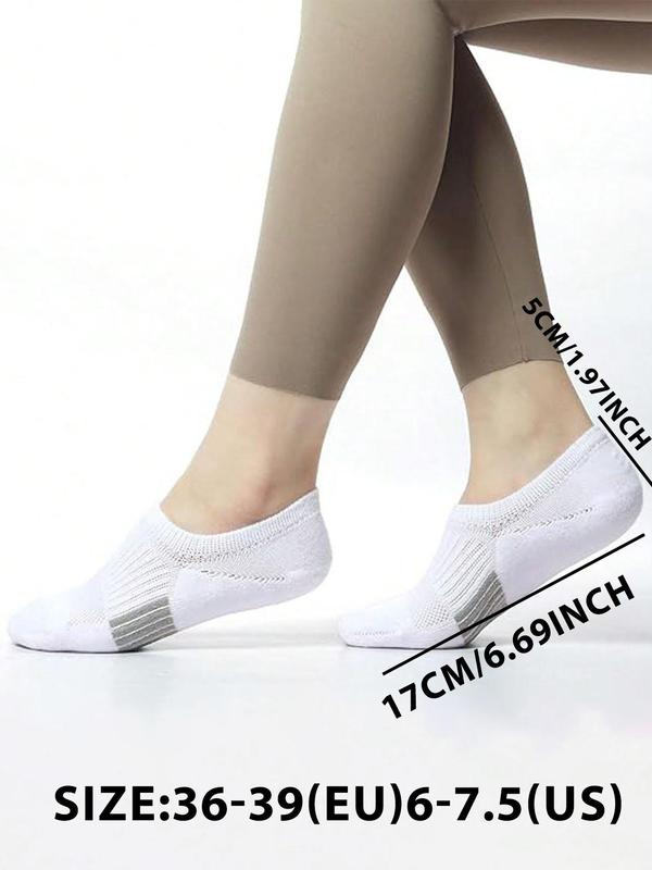 Women's Solid Ankle Socks, Casual Moisture Wicking Low Cut Socks, Soft Comfy Breathable Socks for All Seasons Daily Wear