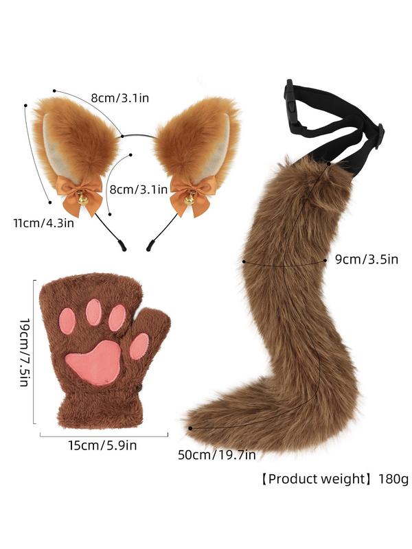 Cute Animal Ear & Tail & Bell Set, Fashionable Plush Cosplay Costume Accessories for Women & Girls, Fashion Accessories for Party, Daily Clothing Decor