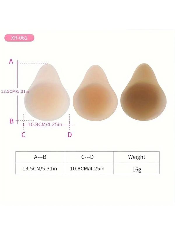 Women's Waterdrop Shape Silicone Nipple Cover, 1 Pair Reusable Self Adhesive Nipple Cover, Lingerie Accessories for Daily Wear