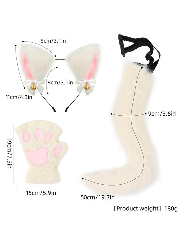 Cute Animal Ear & Tail & Bell Set, Fashionable Plush Cosplay Costume Accessories for Women & Girls, Fashion Accessories for Party, Daily Clothing Decor