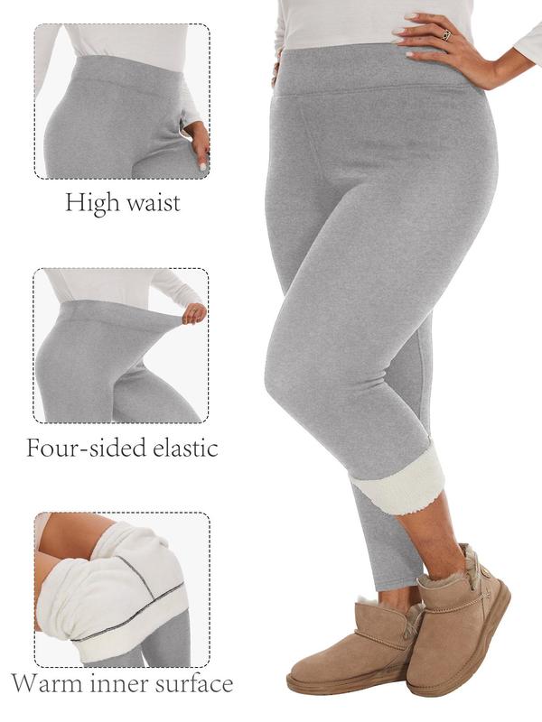  Solid High Waist Thermal Lined Leggings, Casual Comfy Warm Skinny Pants for Daily Wear, Women's Bottoms for Fall & Winter