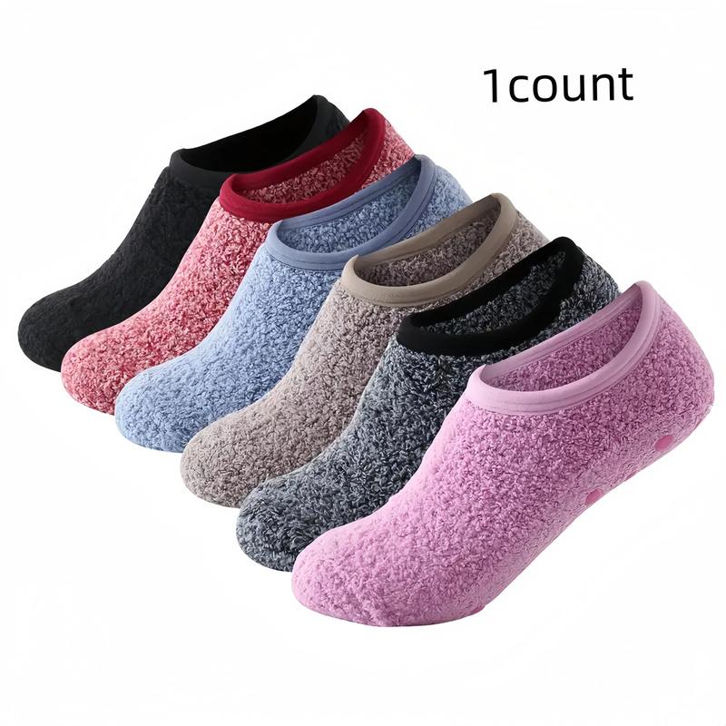 Women's Solid Color Fluffy Ankle Socks, 1 Pair Soft Comfy Warm Floor Socks for Fall & Winter, Women's Socks for Daily Wear