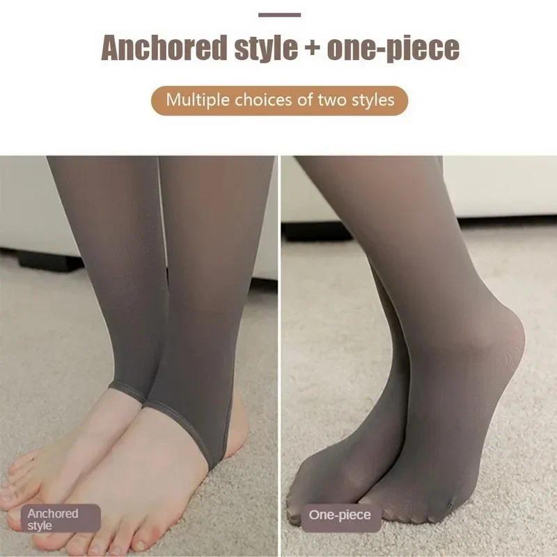 Thermal Stockings Woman Fleece Tights Sexy Winter Warm Pantyhose Translucent Slim Thicken Tights Elastic Velvet Pantyhose FemaleFleece Lined Sheer Winter Tights