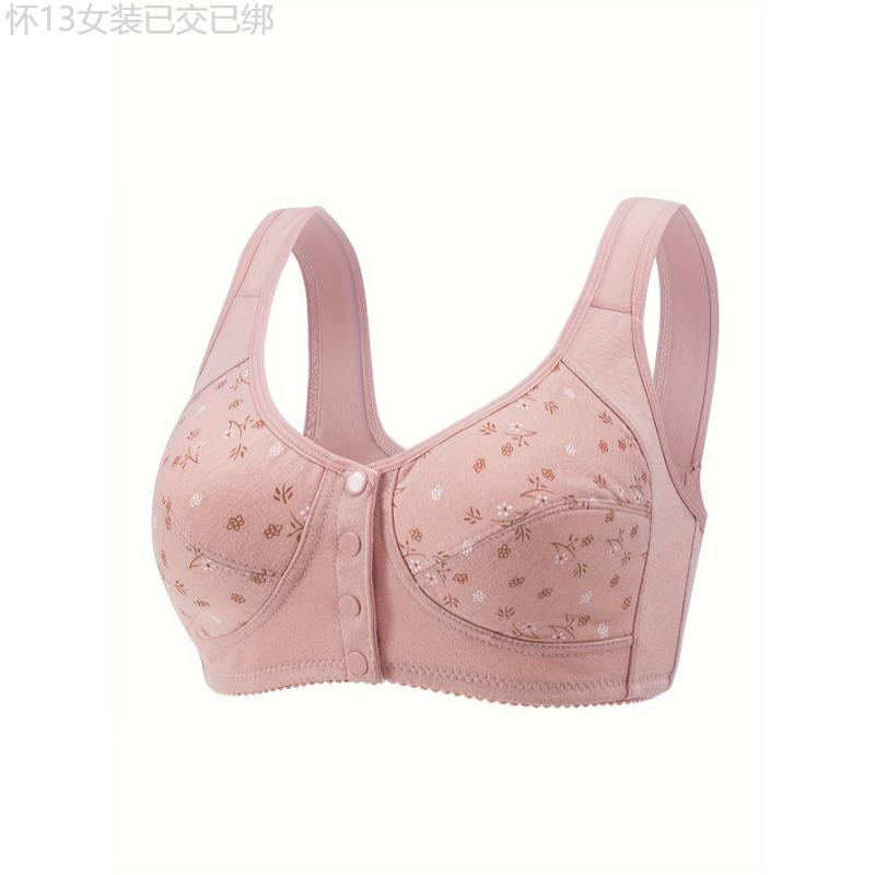 7pcs Women's Plus Elegant Bra, Plus Size Floral Print Front Button Wide Strap Soft & Comfy Bralette Fabric Womenswear