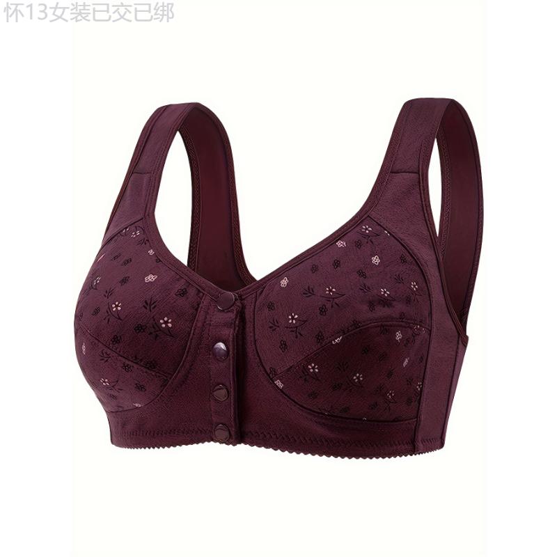 7pcs Women's Plus Elegant Bra, Plus Size Floral Print Front Button Wide Strap Soft & Comfy Bralette Fabric Womenswear