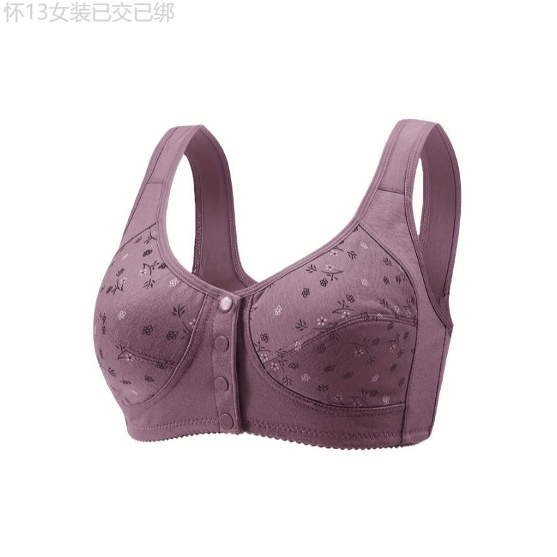 7pcs Women's Plus Elegant Bra, Plus Size Floral Print Front Button Wide Strap Soft & Comfy Bralette Fabric Womenswear