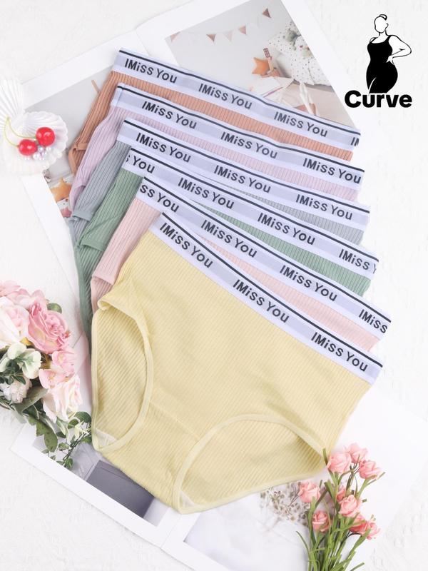  Letter Tape Knicker, Comfy Breathable Seamless Panties, Women's Fall Underwear for Daily Wear, Underwear for Women, Fall Wear 2024, Fall Wear Black Girl