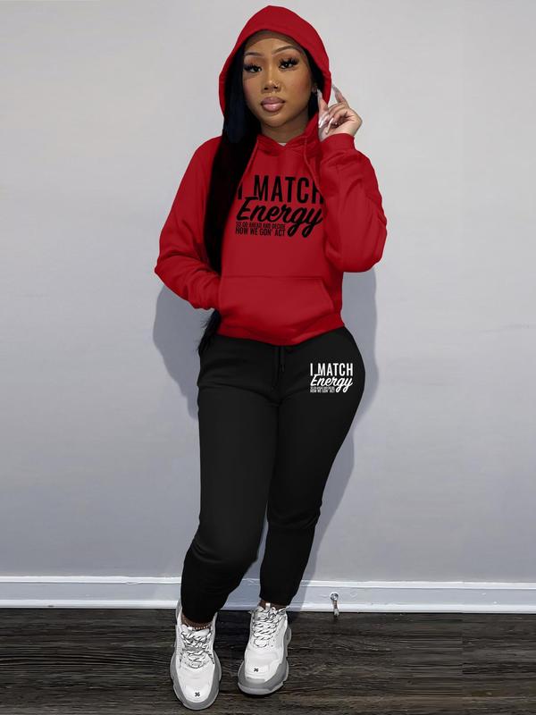 Women's Letter Print Hoodie & Drawstring Waist Sweatpants Set, Casual Long Sleeve Hooded Sweatshirt & Pocket Jogger Pants, Ladies Fall & Winter Clothes