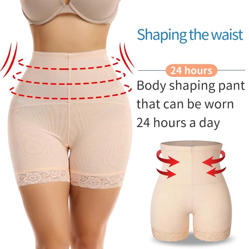 Women's High Waist Bum Butt Lifting Shapewear Shorts Padded Lace Shapewear Shorts, Tummy Control Boyshorts Buttock Underwear, Lady Shapewear Bottoms