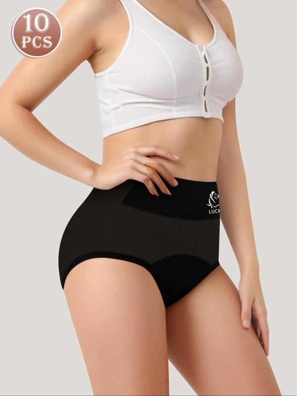 Women's Solid Color High Waist Period Panty, Breathable Comfortable   Knicker for Daily Wear, Women's Underwear for All Seasons