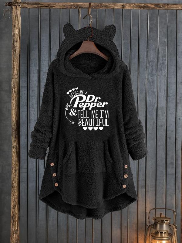 Women's Letter Print Hoodie, Casual Long Sleeve Hooded Sweatshirt for Fall & Winter, Women's Clothes for Daily Wear