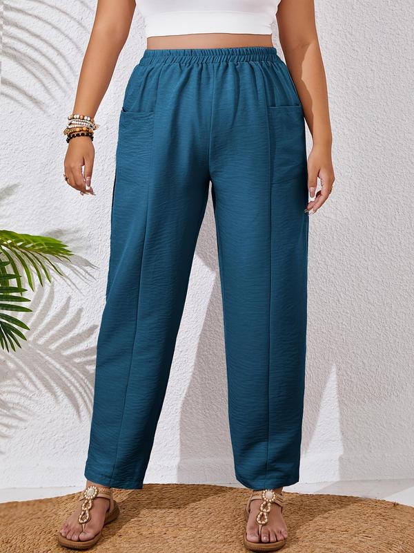  Solid Color Wide Leg Pants, Casual Comfy Trousers for Daily Wear, Women's Bottoms for All Seasons