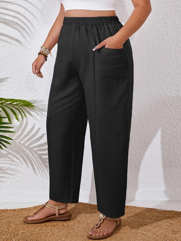  Solid Color Wide Leg Pants, Casual Comfy Trousers for Daily Wear, Women's Bottoms for All Seasons