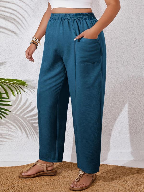  Solid Color Wide Leg Pants, Casual Comfy Trousers for Daily Wear, Women's Bottoms for All Seasons