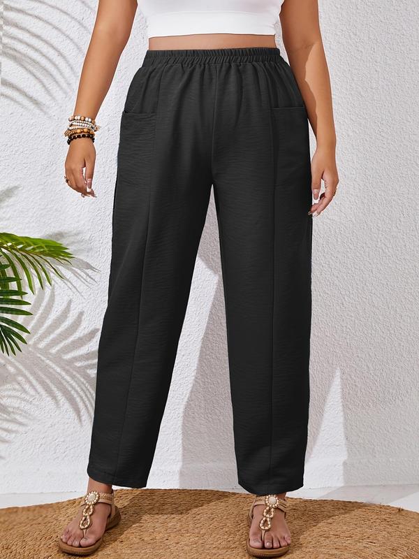  Solid Color Wide Leg Pants, Casual Comfy Trousers for Daily Wear, Women's Bottoms for All Seasons