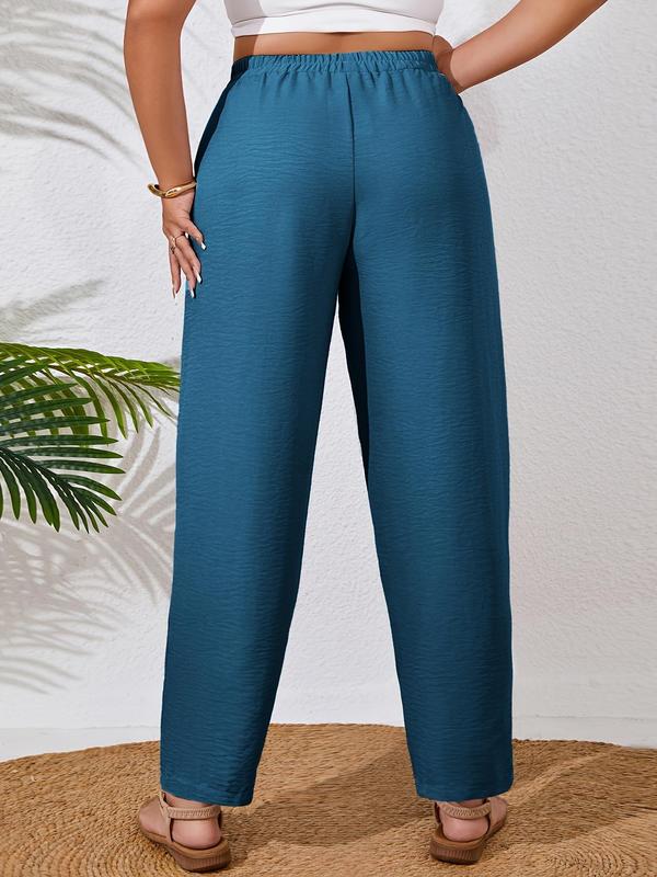  Solid Color Wide Leg Pants, Casual Comfy Trousers for Daily Wear, Women's Bottoms for All Seasons