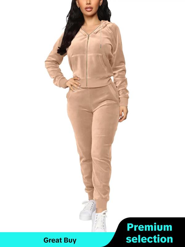 Women's Solid Zip Up Drawstring Waist Pants Set, Casual 2 Piece Set 2pcs Pocket Hooded Top & Trousers for Fall & Winter, Ladies Clothes for Daily Wear, Fall Sweaters