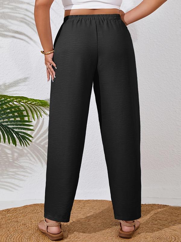  Solid Color Wide Leg Pants, Casual Comfy Trousers for Daily Wear, Women's Bottoms for All Seasons