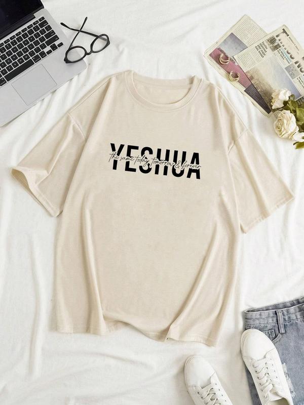 Women's Letter Print Round Neck Tee, Summer Clothes Women, Casual Fashion Drop Shoulder Short Sleeve T-shirt for Summer, Summer Outfits, Graphic Tees, Women's Top for Daily Wear